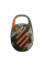 Boxă portabilă JBL Clip 5, Camuflaj