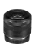 Объектив Canon RF 35MM F1.8 MACRO IS STM