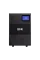 Sursă de alimentare neîntreruptibilă Eaton 9SX1500i, Online, 1500VA, Turn