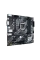 Placă de bază ASUS PRIME B460M-A R2.0, LGA1200, Intel H470, Micro-ATX
