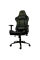 Scaun gaming Cougar Armor One
