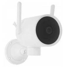 Camera de supraveghere Xiaomi IMILAB EC3 PRO, Alb