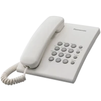 Telefon cu fir Panasonic KX-TS2350, Bej