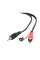 Аудиокабель Cablexpert CCAB-458, 3.5mm 3-pin (M) - 2x RCA (M), 1,5м, Чёрный
