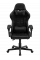 Scaun gaming Havit GC933