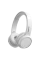 Наушники Philips TAH4205WT/00, Белый