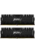 Memorie RAM Kingston FURY Renegade, DDR4 SDRAM, 4266 MHz, 32 GB, KF442C19RB12K2/32