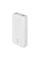 Acumulator extern RivaCase VA2081, 20000mAh, Alb