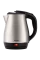 Fierbător electric VITEK VT-7057, Argintiu