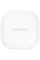 Căști Samsung Galaxy Buds2, Levănțică