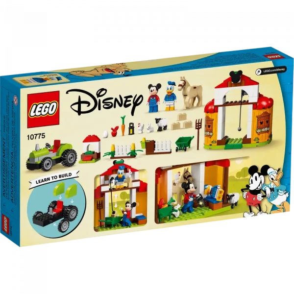 Конструктор LEGO 10775, 4+