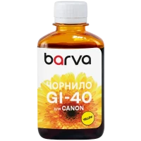 Recipient de cerneală Barva CGI40-750, CGI40-750, Galben