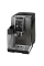 Кофемашина DeLonghi ECAM 380.95.TB, Титан