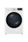 Uscător de rufe LG RH80V9AV3N, 8kg, Alb