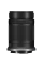 Aparat Foto Mirrorless Canon n EOS R50 Black & RF-S 18-45mm f/4.5-6.3 IS STM & RF-S 55-210mm f/5-7.1 IS STM KIT