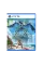 Игровая консоль SONY PS5, Белый, GoW Ragnarok(Voucher), Horizon II, Last of Us RMK