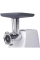 Mașină de tocat carne Kenwood MG 360, Alb