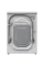 Mașină de spălat Gorenje WS 846 LN, 8kg, Alb