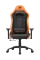 Scaun gaming Cougar Explore