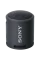 Boxă portabilă SONY SRS-XB13, Negru