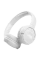 Наушники JBL Tune 510BT, Белый