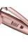 Плойка автоматическая Babyliss Curl Secret | 2663PE, Розовый