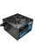 Sursă Alimentare PC Gamemax VP-700, 700W, ATX, Nemodular