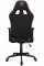 Scaun gaming Cougar ARMOR ELITE