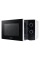 Cuptor cu microunde Samsung MS20A3010AH/OL, Alb