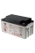 Acumulator UPS Yuasa NP65-12I, 12V 65