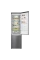Frigider LG GW-B509SMUM, Argintiu