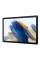 Tabletă Samsung Galaxy Tab A8, Wi-Fi, 4GB/64GB, Gri Închis