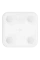 Cântar de podea Xiaomi Mi Body Composition Scale 2, Alb