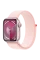 Умные часы Apple Watch Series 9, 41мм, Light Pink