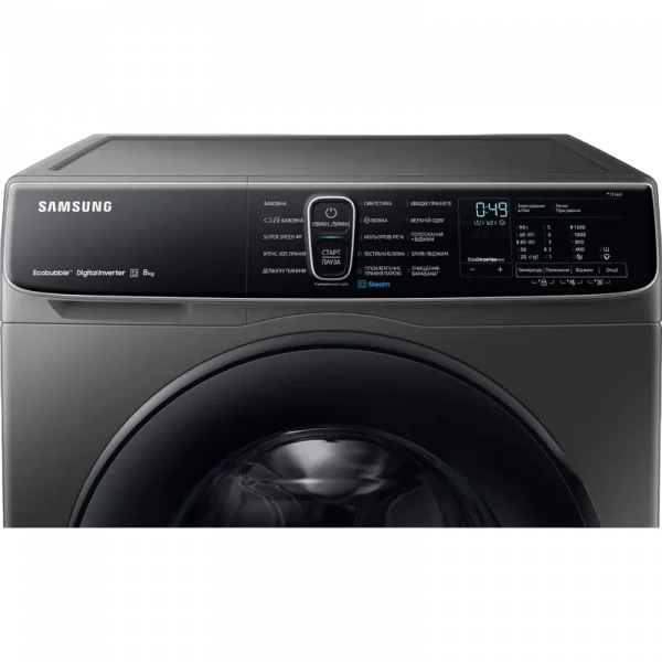 Стиральная машина Samsung WW80AFS26AX/LP, 8кг, Нержавеющая сталь