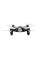 Dronă Syma X20-S, Negru
