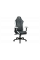 Scaun gaming AeroCool Crown