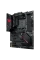 Placă de bază ASUS ROG STRIX B550-F GAMING WIFI II, AMD B550, ATX