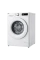 Mașină de spălat LG F4WR509SWW, 9kg, Alb