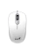 Мышь Genius DX-110, Белый