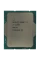 Procesor Intel Core i7-12700, Intel UHD Graphics 770 | Tray