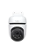 Camera de supraveghere Smart TP-LINK TAPO C510W, Alb