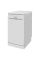 Mașină de spălat vase Indesit DSFE 1B10, Alb