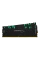 Memorie RAM Kingston HyperX Predator RGB, DDR4 SDRAM, 3600 MHz, 64GB, HX436C18PB3AK2/64
