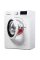 Mașină de spălat Hisense WFHV7014, 7kg, Alb
