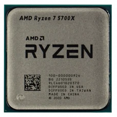 Procesor AMD Ryzen 7 5700X, Fără grafică integrată, Tray