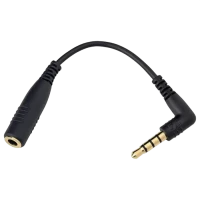 Аудио адаптер EPOS 506052, 3.5 мм - 3.5 мм, Чёрный