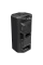 Boxă portabilă SVEN PS-600, Negru