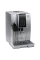 Кофемашина DeLonghi ECAM350.75S, Серебристый