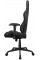 Scaun gaming Cougar ARMOR ELITE